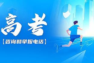 ?一年不输球！罗德里已经一整年常规时间不败，61战48胜14平！