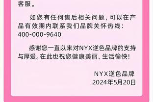 罗马诺：罗马拒绝放走阿兹蒙，但愿意放贝洛蒂离开