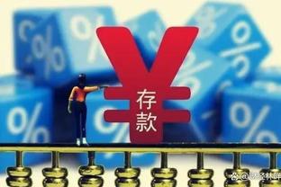 本赛季欧冠进球榜：皇马26球仅次于曼城，多特17球第8位