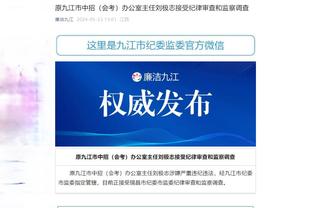 开云手机版app官方入口网站截图0